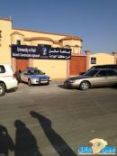 يستقبل الطالبات ببوابه مغلقه#جامعه حائل للبنات فرع الغزاله
