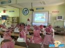 ( مفهوم مصادر التعلم ) للأستاذ الشرطان#ثانوية الفاروق تُنظم دورة