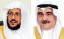 “; يُلزمون أصحاب المحال النسائية بضوابط غير متفق عليها#فقيه معاتباً: أعضاء “;الهيئة
