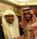 يسلك طريق الهداية بعد تركه كرة القدم#اللاعب الشهير سعد الحارثي