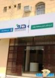 بمكتب العمل بمحافظة بقعاء#أنطلق العمل الرسمي