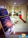 بالصور _ الكلاب الضالة تتجول في ساحات ممرات جامعة حائل# الطلاب يتخوفون من نقل الأمراض والأوبئة