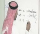 لغات أجنبية غير اللغة الإنجليزية#التربية : لا نية لإضافة