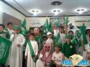 طُلاب مدرسة علي بن أبي طالب# يحتفلون بيوم الوطن..