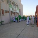 تحتفل باليوم الوطني83#مدرسة تحفيظ القران الكريم بضباء