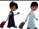 يشاهده كل الآباء والأمهات #بالفيديو.. مقطع يجب أن