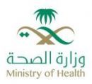 سوداني للعمل بالمملكة #استقطاب خمسة آلاف طبيب