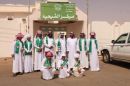 احتفاء مدرسة متوسطة الشيحية #باليوم الوطني 83