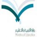 الطلاب بحافلات عمرها 10 سنوات#منع المدارس الأهلية نقل