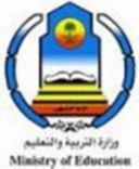 المتميزين من مناصبهم#إعفاء مديري المدارس غير