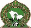 عيد الأضحى لإنهاء إجراءات دخول وخروج البضائع #الجمارك تواصل العمل بإجازة