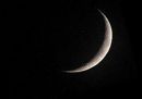 غرة شهر ذي الحجة والوقوف بعرفة يوم الاثنين 9 ذي الحجة وعيد الاضحى يوم الثلاثاء# بمشيئة الله يوم غدا الأحد