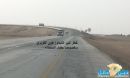 كوبري خطير عُمل بطريقة عشوائية# على طريق حائل – القصيم القديم