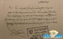 وعنايته بالحج والحجاج #الملك عبدالعزيز “; رحمه الله “;