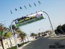 لعيد الاضحى المبارك#بلدية السليمي تنهي استعداداتها