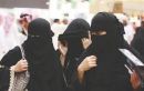 المفقودة بسوق برزان بأحد الأسواق التجارية بمدينه الرياض #العثور على فتاة حائل