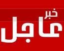 يتنازل عن قاتل إبنه “; ممدوح “; الشاب/  عايد بن كايد الشمري اليوم الجمعة  #المواطن / مطلق دلي السلماني