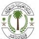 اقسام لتوظيف النساء #الزراعة تنشئ