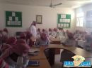 درساً نموذجياً بالتعليم النشط#ثانوية السليمي تقيم
