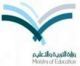 يحصل على المركز الأول على مستوى مكاتب منطقة حائل  #مكتب تعليم جنوب حائل