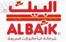 بإنشاء فروعها في حائل#شركة البيك تقوم