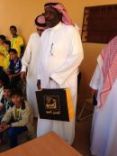 بمجال التربية والرياضة .. مدرسه الريان تودع المعلم الفاضل /سعود المنصور#بعد&#1635;&#1635; عاما من العطاء