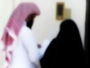 في السعودية مع نهاية  عام 1434#أكثر من 30 ألف حالة طلاق