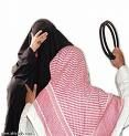 إحصائية: 66 حالة طلاق فى حائل
