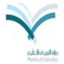 يناشدون تعليم حائل بشمولهم بقرار تعليق الدراسة # المشرفون التربويون والمشرفات