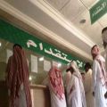 عن مكاتب الاستقدام#إيقاف تأجير العمالة