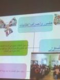 المشرفة التربوية عذراء الشمري تقيم حلقة تنشيطية للمرشدات الطلابيات #أستضافتها الابتدائية( 7 ) للبنات