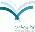 والمزاحمية وثادق وضرما وحريملاء ورماح#تعليق الدراسة غدا بالرياض