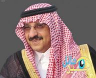 الداخلية: موافقة الاجتماعية شرط لفعاليات الجمعيات