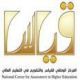 الطلاب والطالبات لـ”;قياس”;#التربية :برامج إضافية لتأهيل