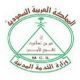 (1329) موطناً من حملة البكالوريوس#الخدمة المدنية تدعو
