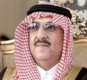الداخلية للأحوال المدنية#العبدالوهاب وكيلًا لوزارة