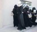 على منسوبات الجامعة يغضب أولياء الأمور#توزيع “;استبيان جنسي”;