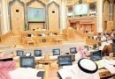 الحد الأدنى لمعاشات المتقاعدين #”;الشورى”; يصوت على زيادة