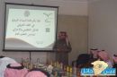 بلتقي بمديري المدارس#مكتب تعليم محافظة السليمي