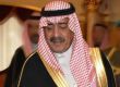 جنوب إفريقيا لنقل تعازي القيادة في وفاة مانديلا #النائب الثاني يغادر إلى