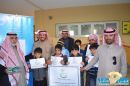 تحتفل باليوم العالمي للإعاقة 2013#(بالصور) إبتدائية الأندلس