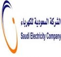 صحيفة عين حائل تحت عنوان “عداد كهرباء مكشوف بالمغواة يشكل خطراً على المارة”