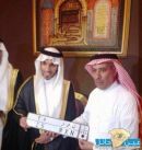 (ن ص ر 25) هدية بمناسبة زواجه#الزيلعي يتلقى لوحة
