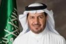 لإنشاء المستشفيات الخاصة# منح قروض بـ 200 مليون ريال