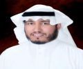 الأدفأ وحالة مطرية الأسبوع القادم#”;المسند”;: “;حائل”; الأبرد و”;القنفذة”;