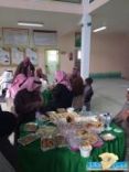 تقيم يومها المفتوح#مدرسة ابتدائية الصداعية