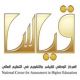 القدرات لطلاب الثانوية العامة#”;قياس”; ينهي مقياس