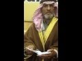 موظف بالمستودع الخيري بمدينه حائل يمزق “;  بطاقة صرف “;  محتاج  #( بالفيديو __ الصور ) مواطن حائلي يناشد أمير منطقة حائل