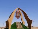 المواطنين الممنوحين و لم يستلموا اراضيهم على الطبيعة ضرورة مراجعة البلدية #بلدية محافظة السليمي تدعوا