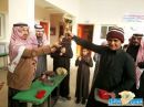 الطلاب المتفوقين بالفصل الاول#مدرسة الجبرية تكرّم